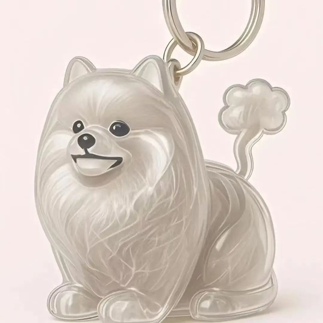 BeautifulHalos Dog Pendant Keychain